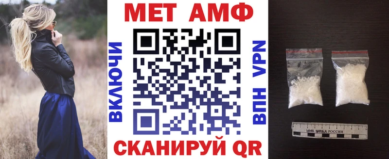 omg вход Кувандык АМФ 97% сколько стоит