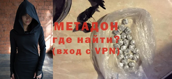 гашишное масло Липки