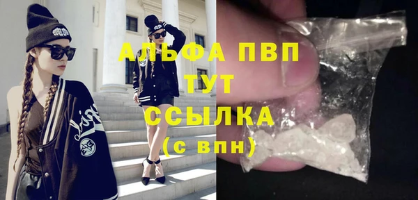 mdpv Лиски