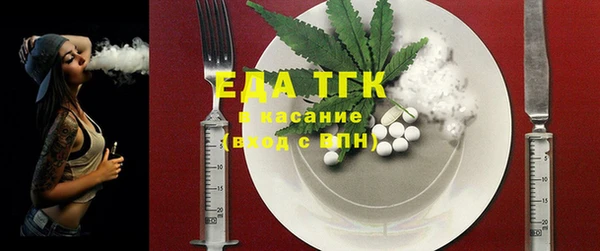 mdpv Лиски