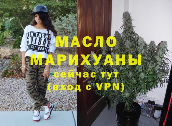 кокаин VHQ Лихославль