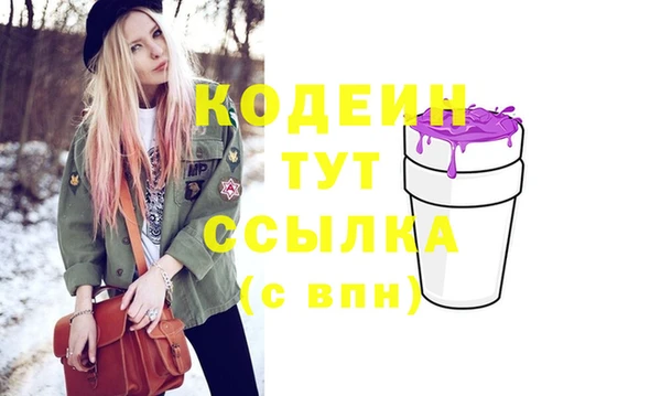 mdpv Лиски
