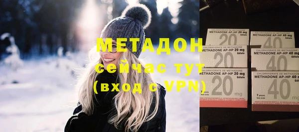 apvp Лагань