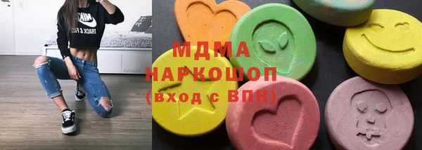 кокаин VHQ Лихославль