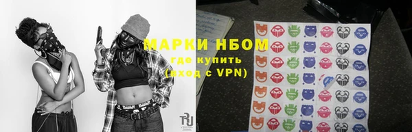 mdpv Лиски