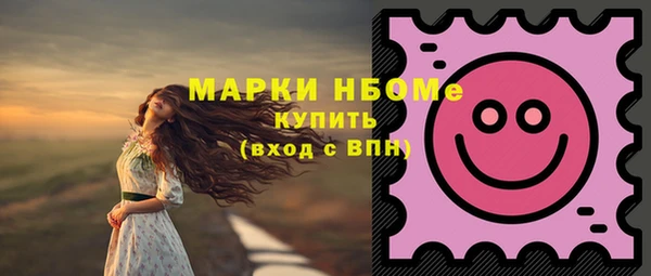 кокаин VHQ Лихославль