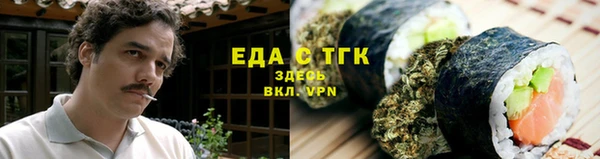 гашишное масло Липки