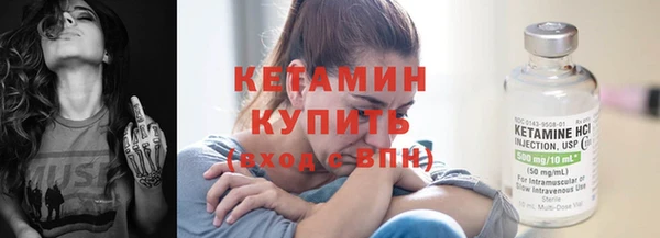mdpv Лиски