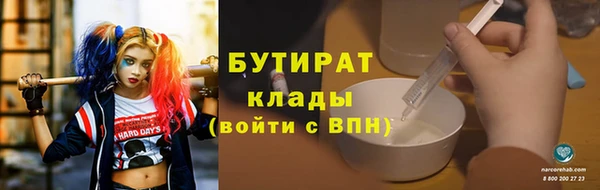 дмт Ладушкин