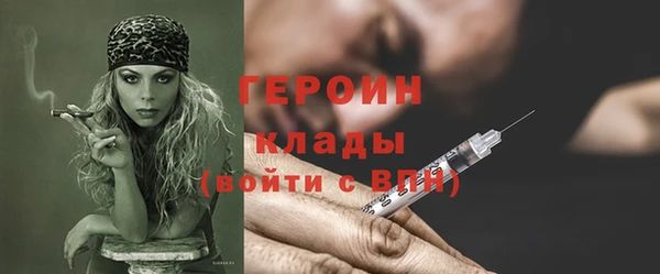 гашишное масло Липки