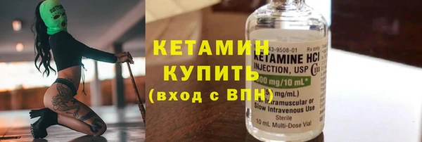 mdpv Лиски
