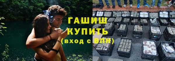 кокаин VHQ Лихославль