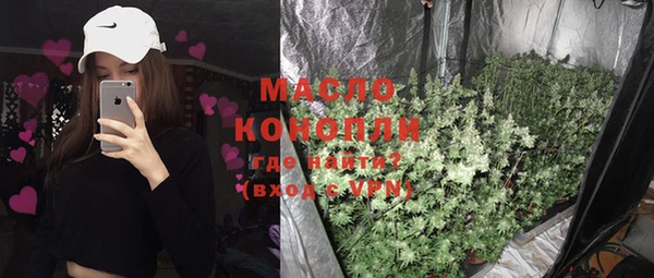 кокаин VHQ Лихославль