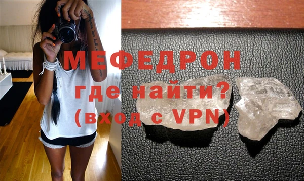 кокаин VHQ Лихославль