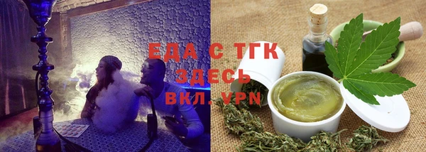 mdpv Лиски