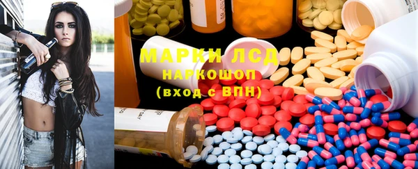 кокаин VHQ Лихославль