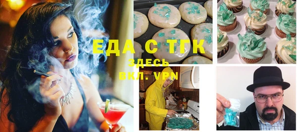mdpv Лиски