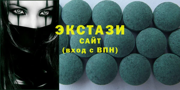 mdpv Лиски