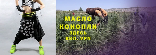 mdpv Лиски