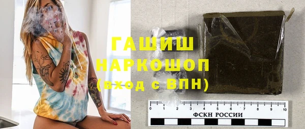 кокаин VHQ Лихославль