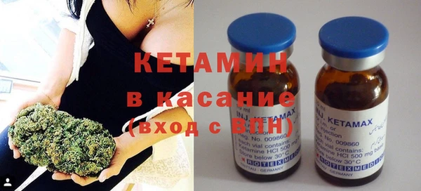 гашишное масло Липки