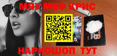 прущие грибы Кимры