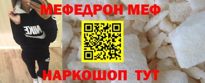 MDMA Premium VHQ Кинель