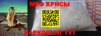 прущие грибы Кимры