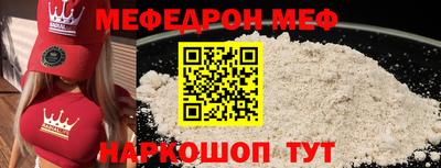 индика Кингисепп