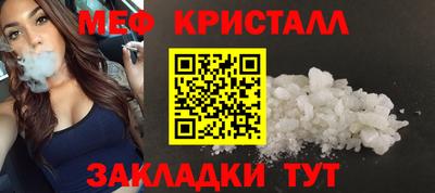 прущие грибы Кимры
