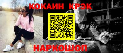 MDMA Premium VHQ Кинель