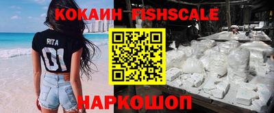 MDMA Premium VHQ Кинель