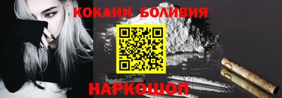 альфа пвп VHQ Будённовск