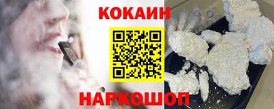 альфа пвп VHQ Будённовск