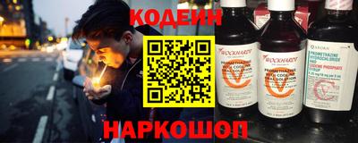 прущие грибы Кимры