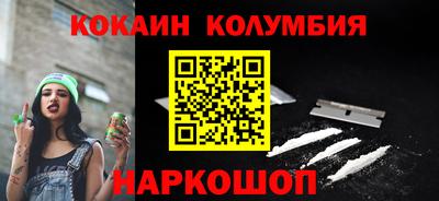 амф Бугуруслан