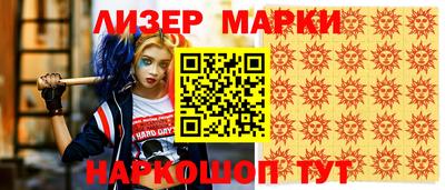 MDMA Premium VHQ Кинель