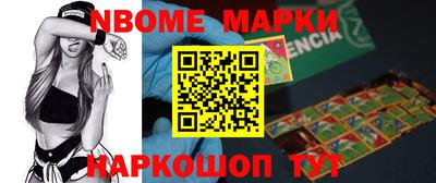 индика Кингисепп