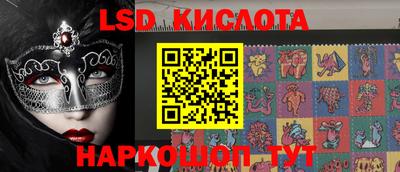 MDMA Premium VHQ Кинель