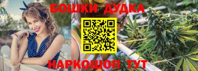 прущие грибы Кимры