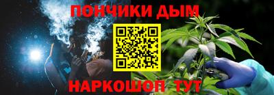 амф Бугуруслан