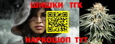 прущие грибы Кимры