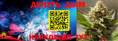 MDMA Premium VHQ Кинель