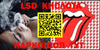 MDMA Premium VHQ Кинель
