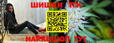 амф Бугуруслан