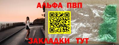 MDMA Premium VHQ Кинель