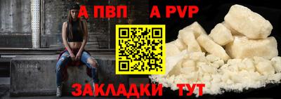 прущие грибы Кимры