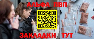 прущие грибы Кимры
