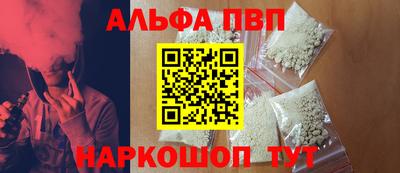 прущие грибы Кимры
