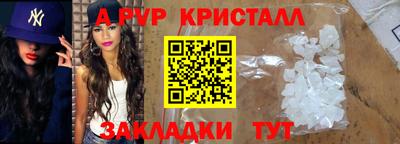 прущие грибы Кимры